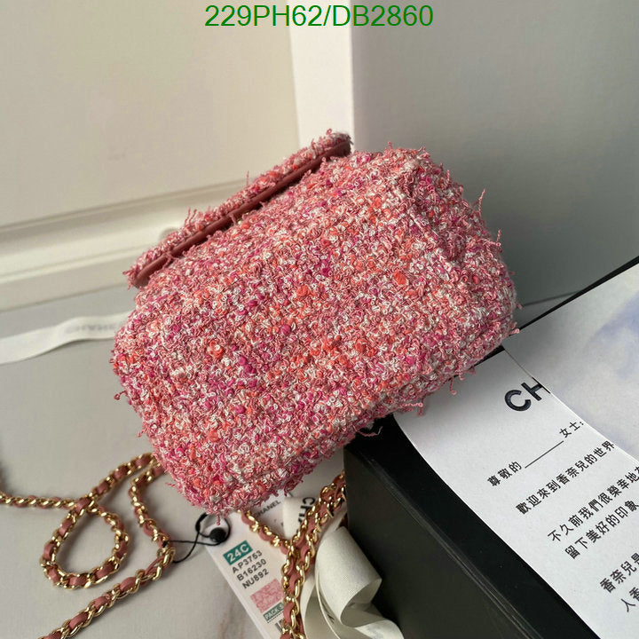 SAMC - CHL Bags - 848