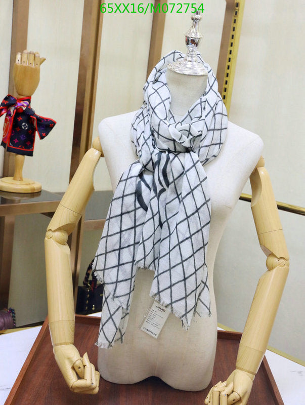 SAMC - CHL Scarves - 969