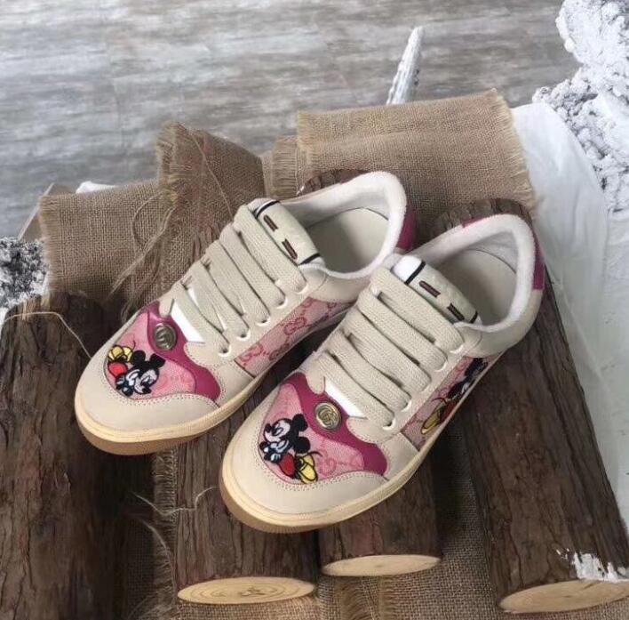 SAMC - GUKI Men Shoes - 1249