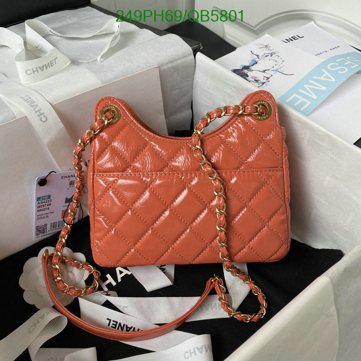 SAMC - CHL Bags - 560
