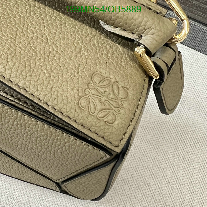 SAMC - LWO Bags - 201