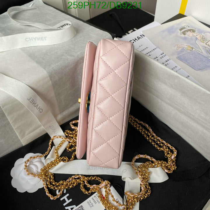 SAMC - CHL Bags - 020