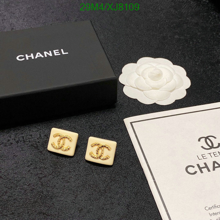 SAMC - CHL Jewelry Earrings - 484