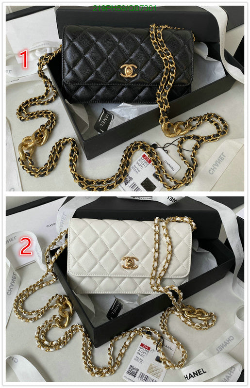 SAMC - CHL Bags - 554