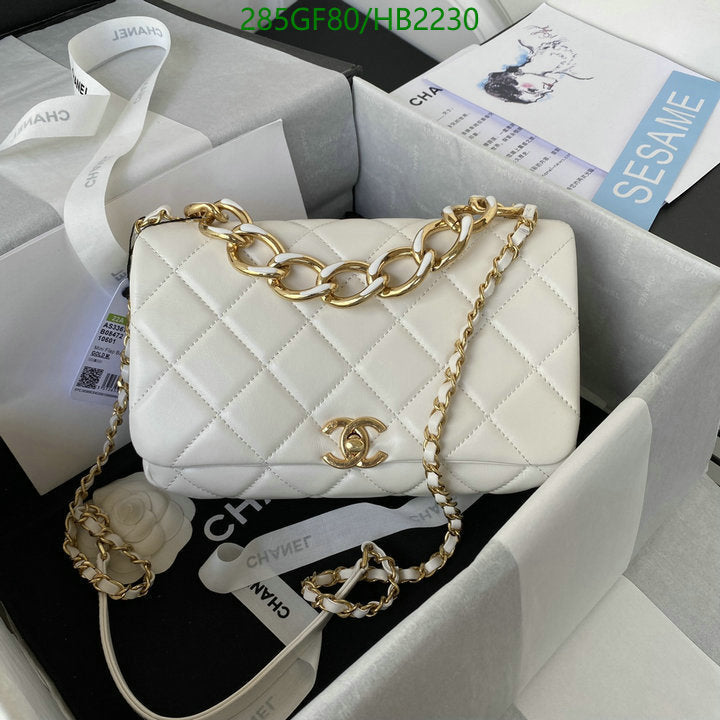 SAMC - CHL Bags - 204