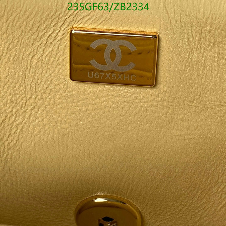 SAMC - CHL Bags - 600