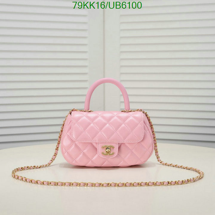 SAMC - CHL Bags Crossbody - 081