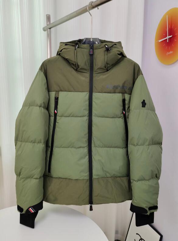 SAMC - Mix Jackets - 007