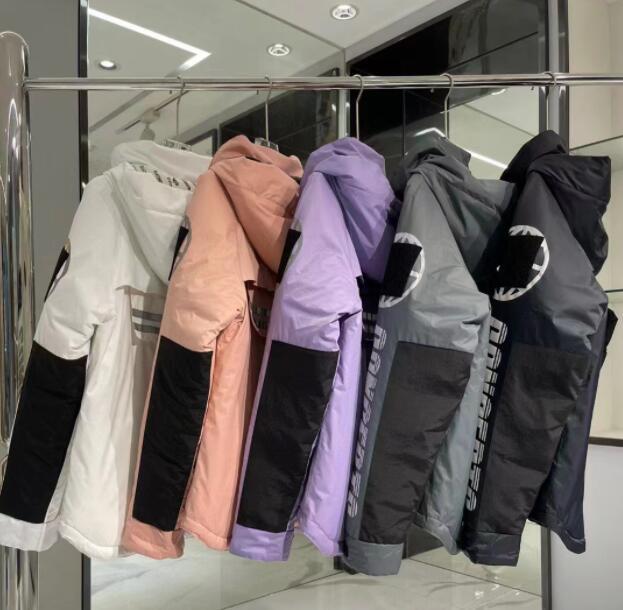 SAMC - Mix Jackets - 263