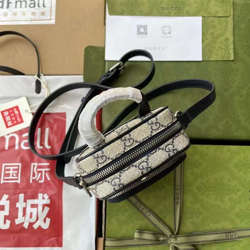GUI2 Bags - Fashion Bags  449