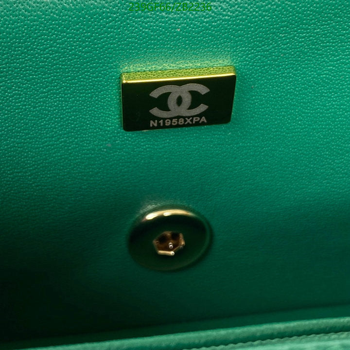 SAMC - CHL Bags - 717