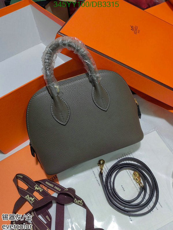 SAMC - HMS Bags - 299