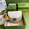 GUI2 Bags - Fashion Bags  1026