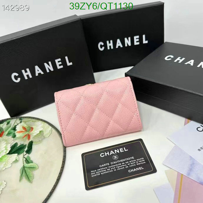SAMC - CHL Wallets - 025