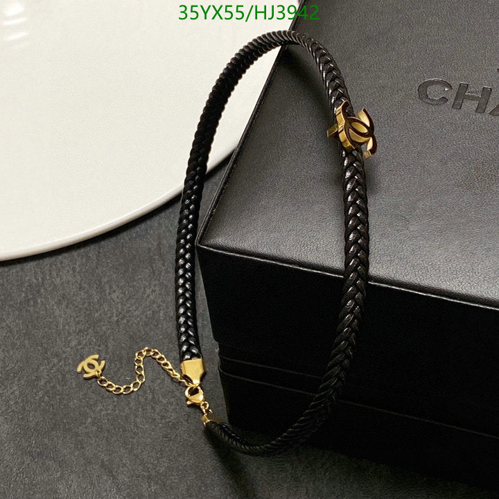 SAMC - CHL Jewelry Necklace - 141