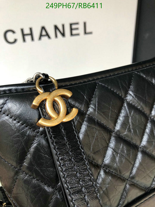 SAMC - CHL Bags - 389