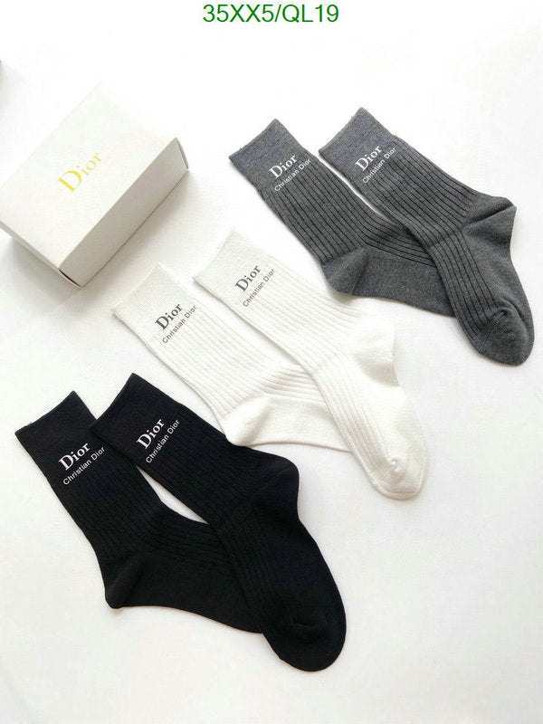 SAMC - DOR Socks - 070
