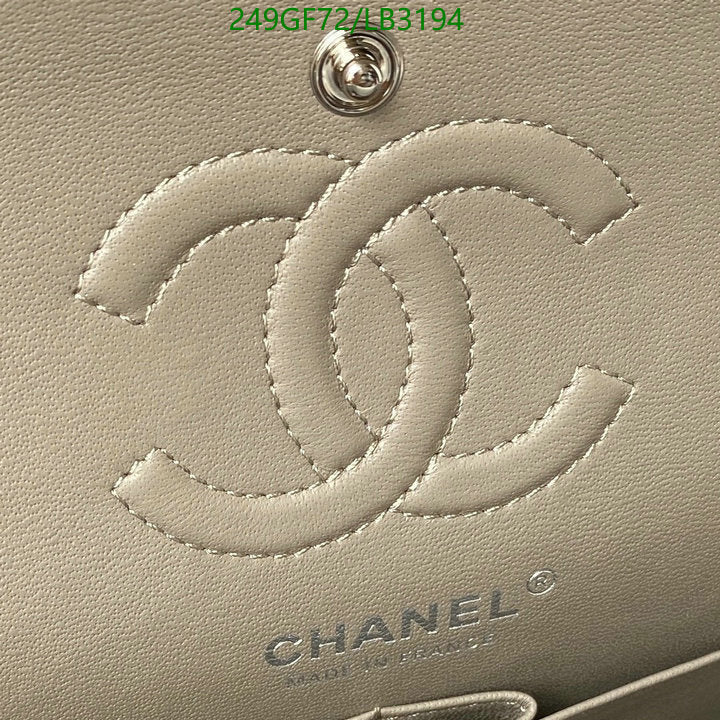 SAMC - CHL Bags - 897