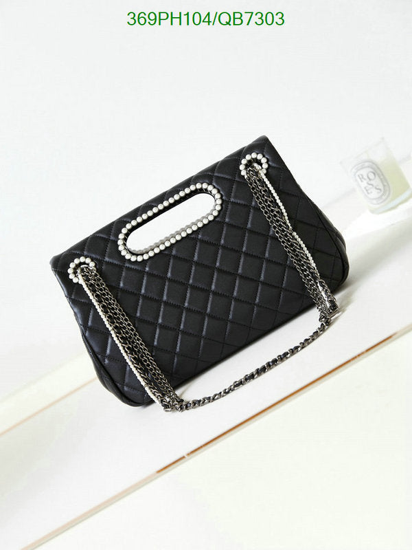 SAMC - CHL Bags - 545