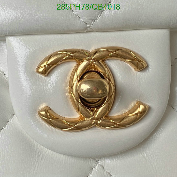 SAMC - CHL Bags - 589
