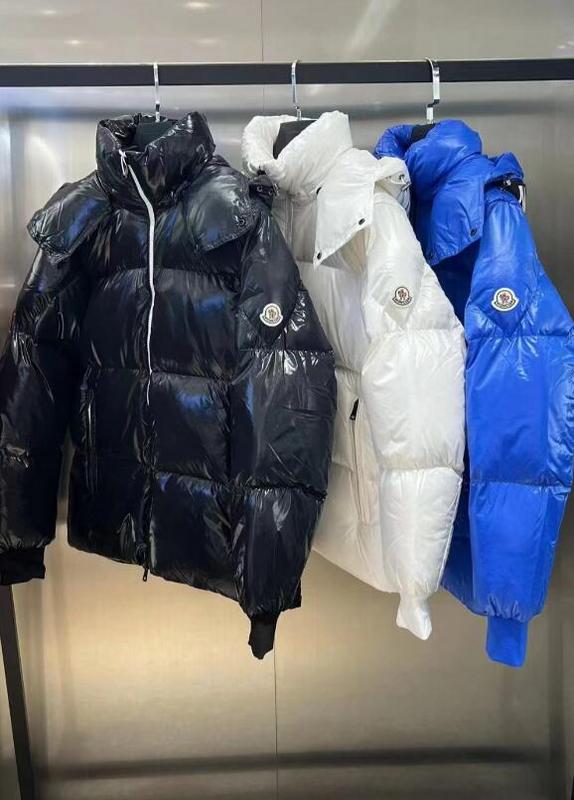 SAMC - Mix Jackets - 213