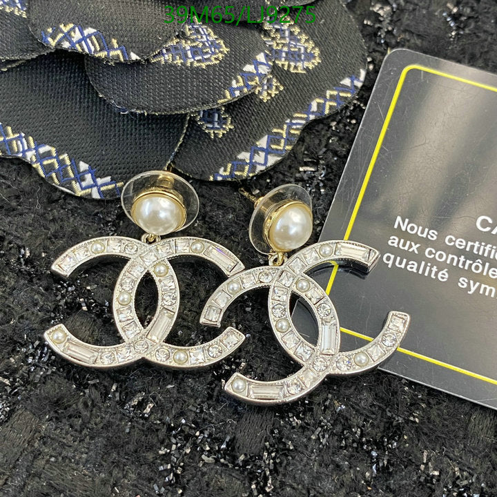 SAMC - CHL Jewelry - 1158