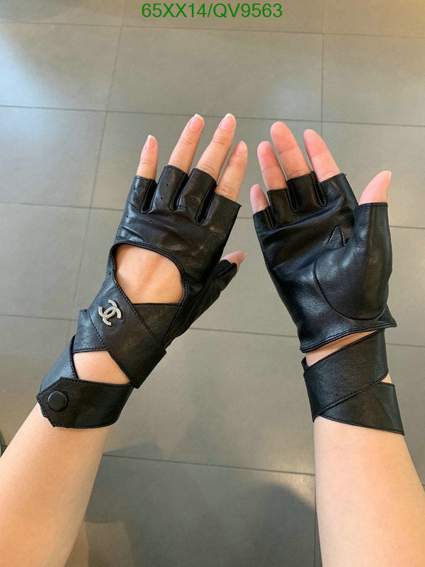 SAMC - CHL Gloves - 041