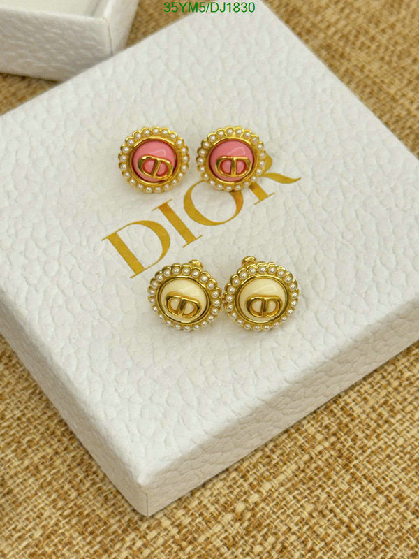 SAMC - DOR Jewelry - 083