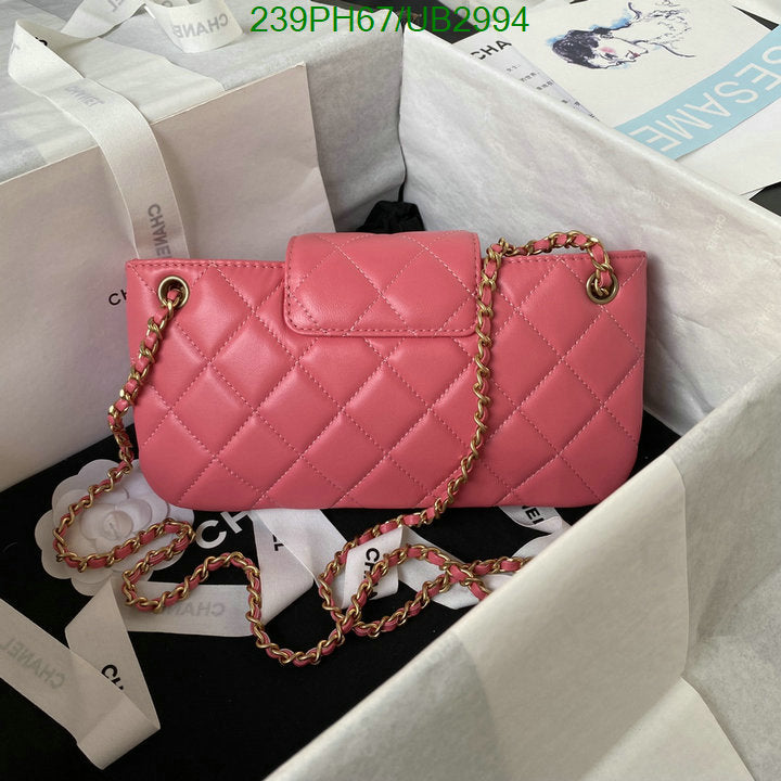 SAMC - CHL Bags - 322