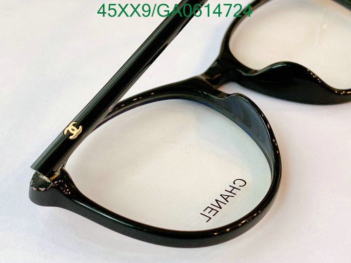 SAMC - CHL Glasses - 598