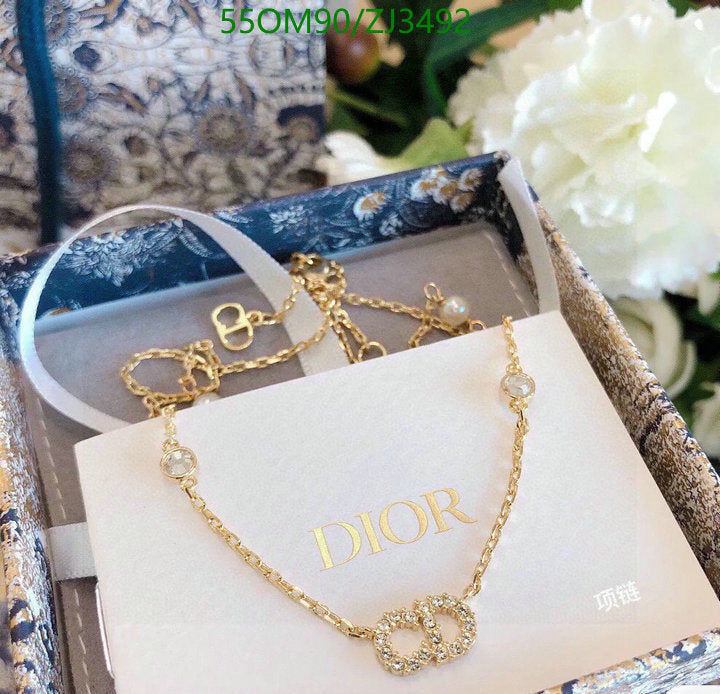 SAMC - DOR Jewelry - 330