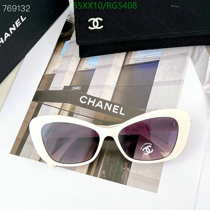 SAMC - CHL Glasses - 068