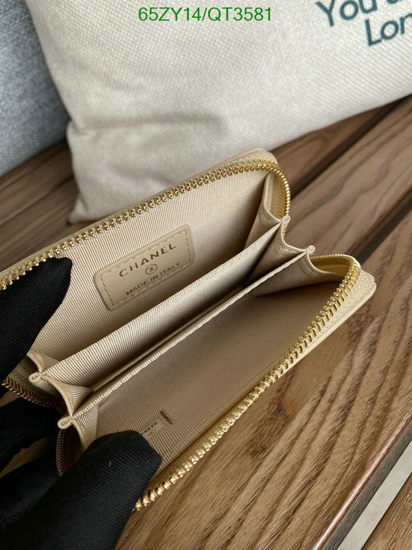 SAMC - CHL Wallets - 050