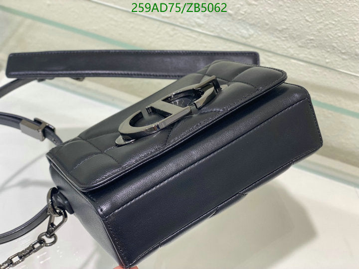 SAMCC - DOR Bags - 1213