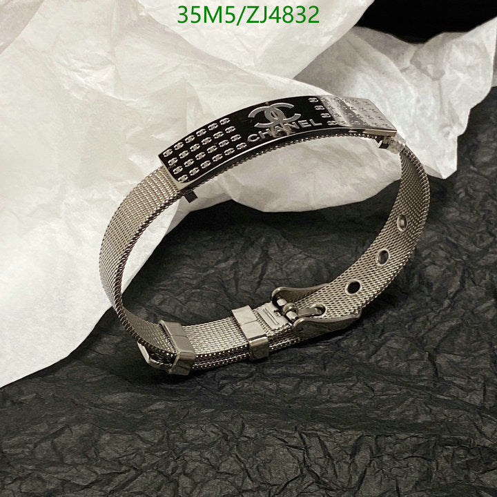SAMC - CHL Jewelry - 1033