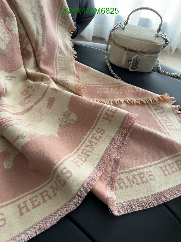 SAMC - HMS Scarves - 554