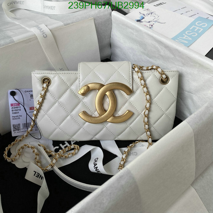 SAMC - CHL Bags - 322