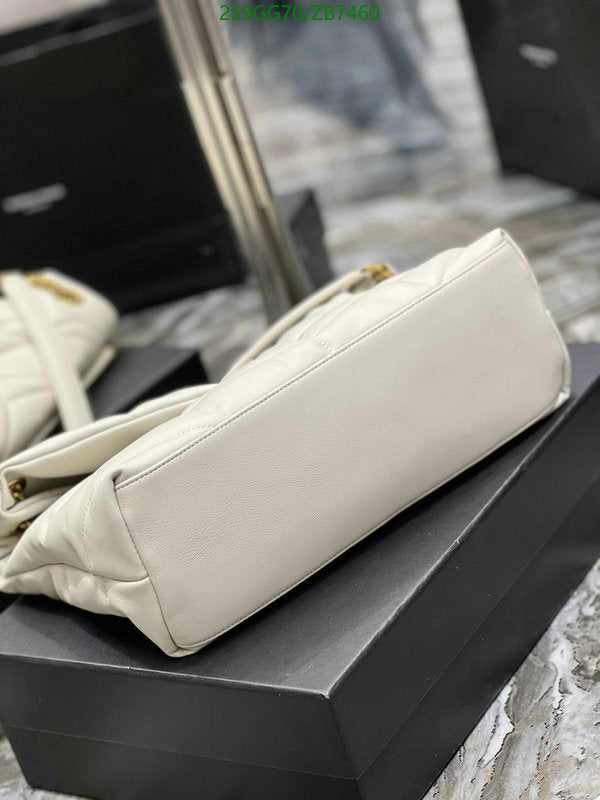 SAMC - YLS Bags - 330