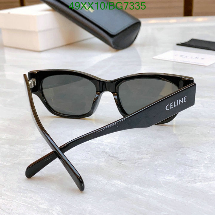 SAMC - COL Glasses - 037