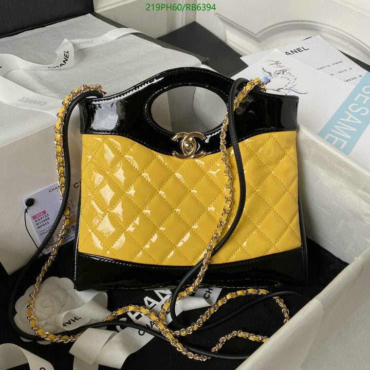 SAMC - CHL Bags - 416