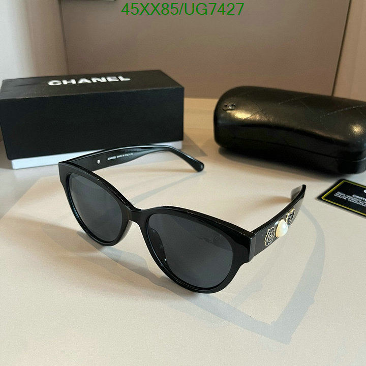 SAMC - CHL Glasses - 227