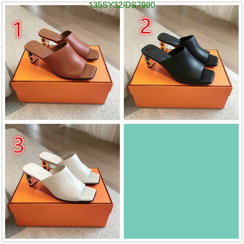 SAMC - HMS Women Shoes - 011