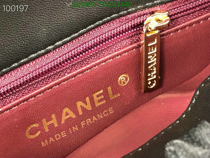 SAMC - CHL Bags - 536