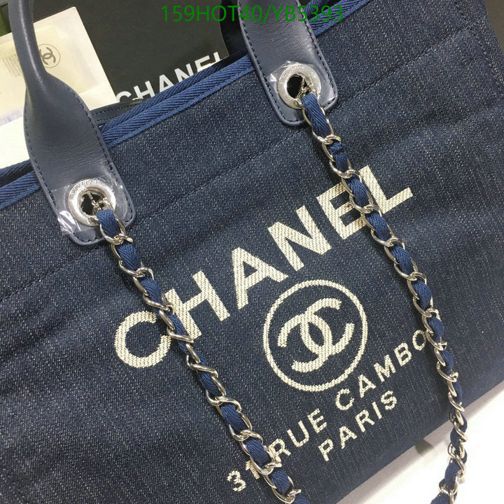 SAMC - CHL Bags - 861