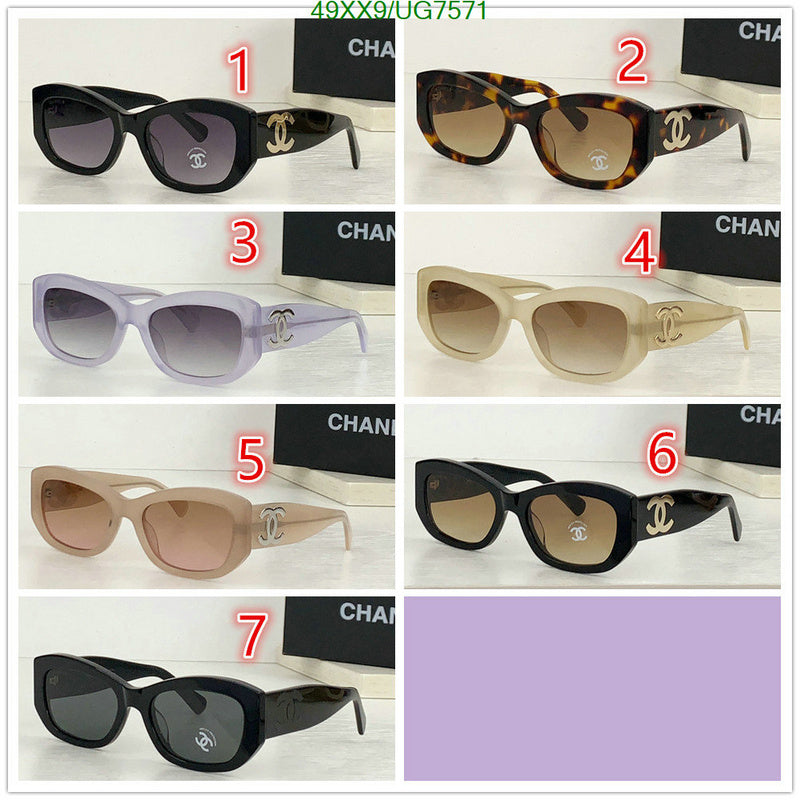 SAMC - CHL Glasses - 206