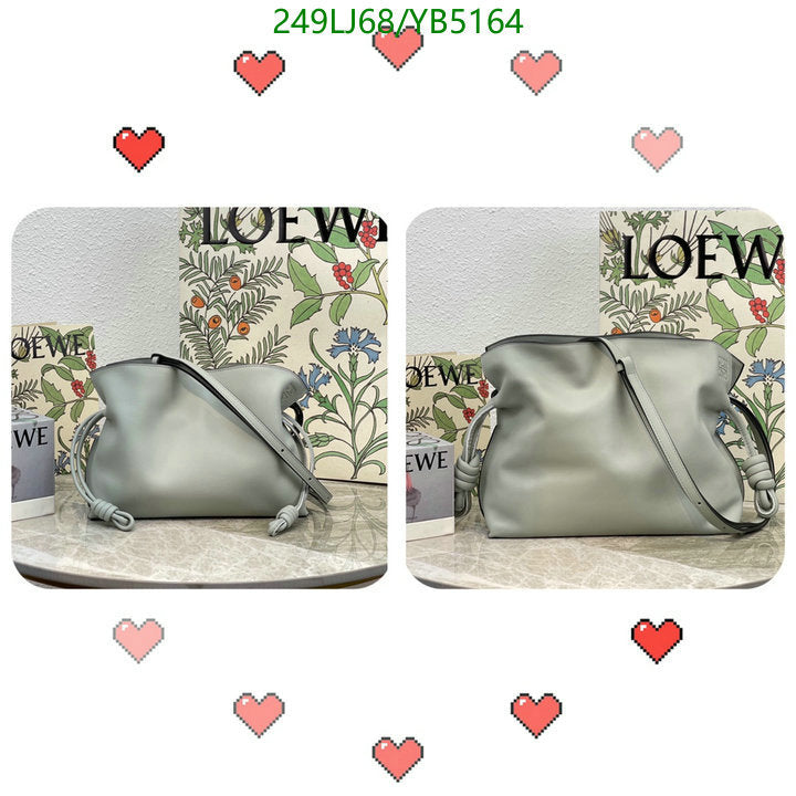 SAMC - LWO Bags - 082