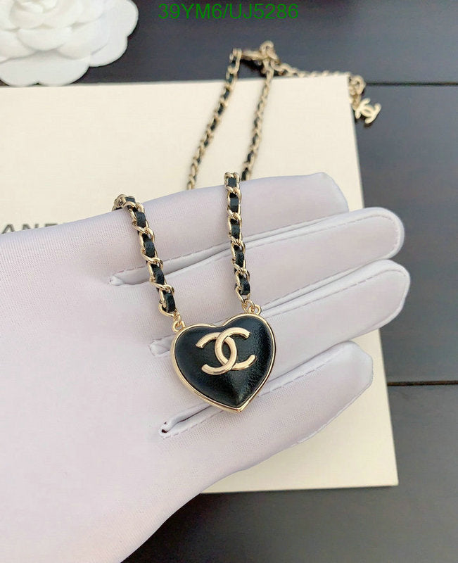 SAMC - CHL Jewelry - 367