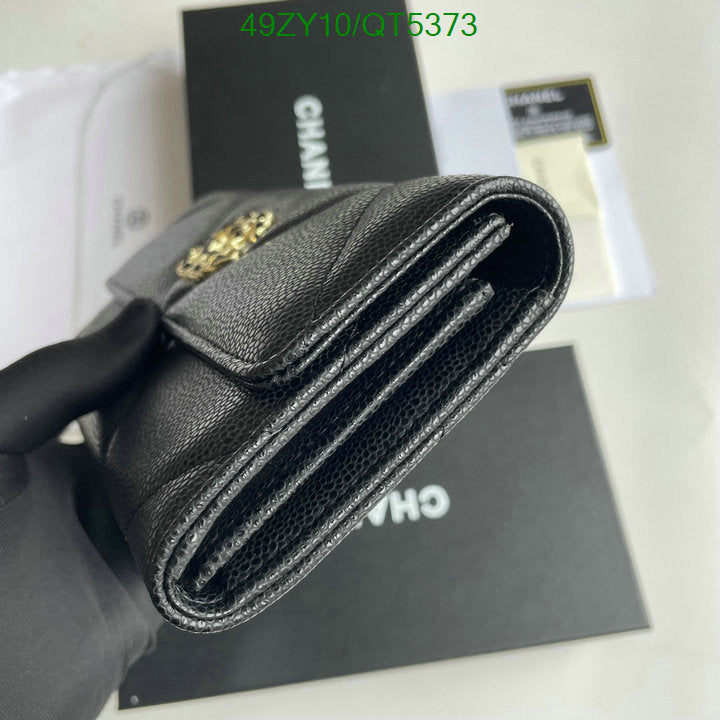 SAMC - CHL Wallets - 053