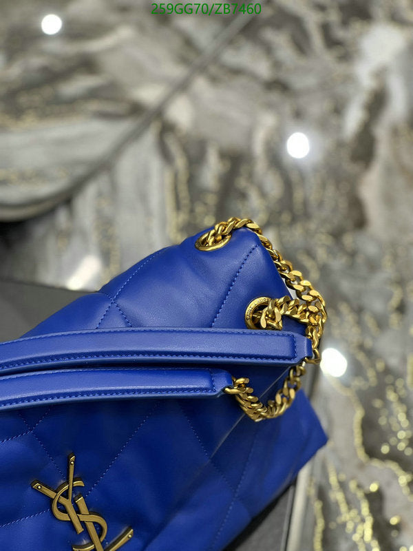 SAMC - YLS Bags - 330