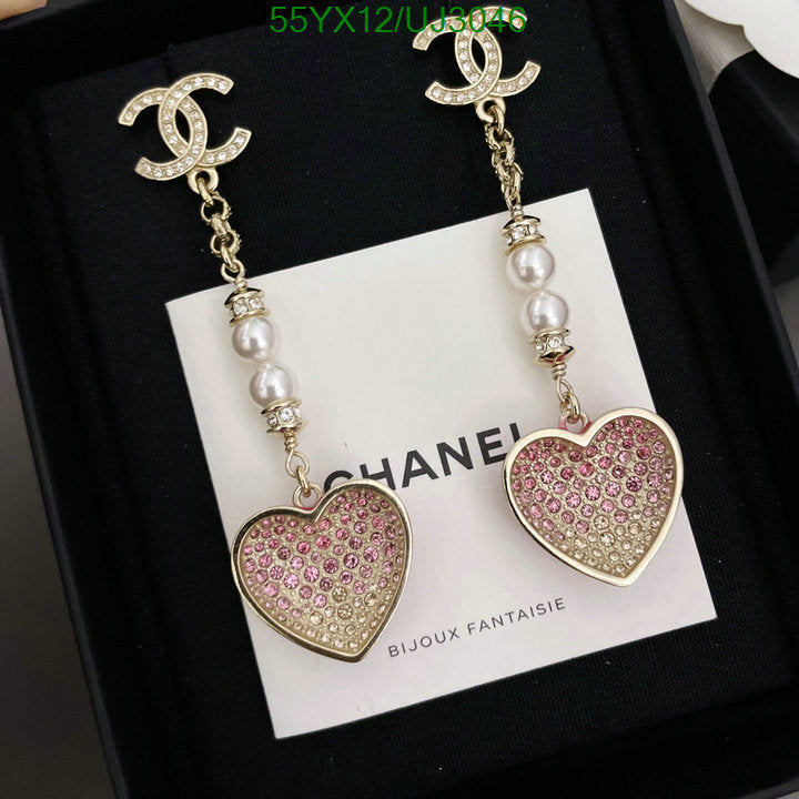 SAMC - CHL Jewelry Earrings - 367